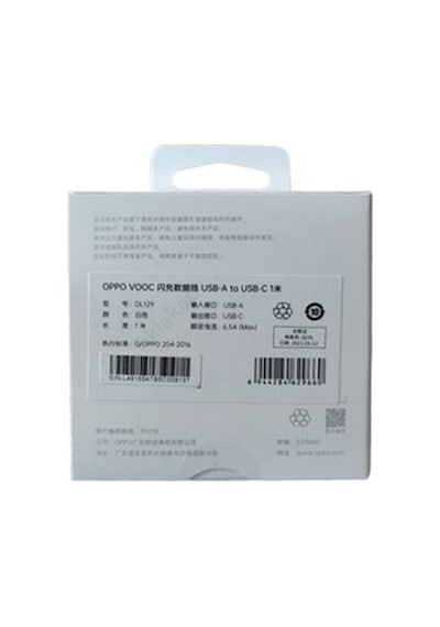 Oppo Vooc Type-C Şarj Ve Data Kablosu 65W 6.5A Realme Superdart (549388816) Oppo Vooc Type-C Şarj Ve Data Kablosu 65W 6.5A Realme Superdart (549388816)