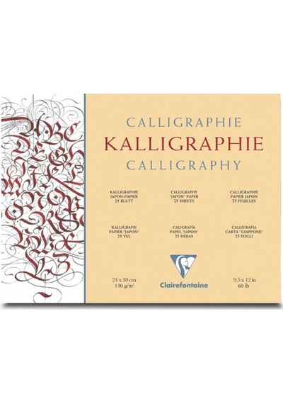 Clairefontaine 24x30 CM 130 G 25yp Kaligrafi Defteri / Cl96439