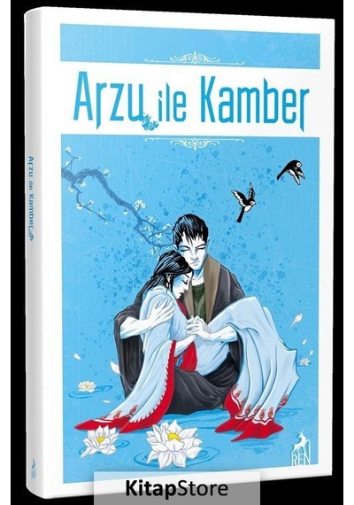 Arzu ile Kamber / Anonim