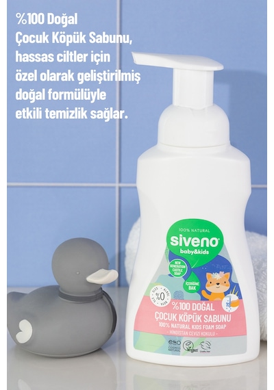 Siveno %100 Doğal Çocuk Köpük Kastil Sabun Zeytinyağlı Yoğun Nemlendirici Arındırıcı Bitkisel Vegan 250 ml