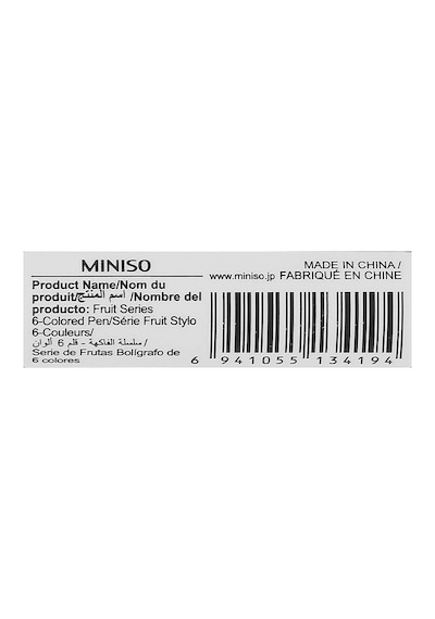 Miniso Meyve Serisi 6 Renkli Çoklu Kalem 124-Pembe
