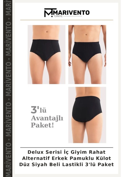 Marivento Delux Serisi İç Giyim Rahat Alternatif Erkek Pamuklu Külot Düz Siyah Beli Lastikli 3'lü Paket Siyah-3