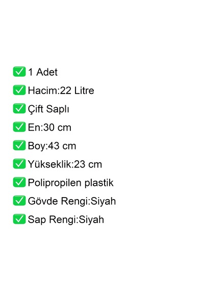 Plastik Alışveriş El Sepeti Çift Saplı 22 Litre Siyah 1 Adet / En:30 Boy:43 Yükseklik:22 Cm Siyah