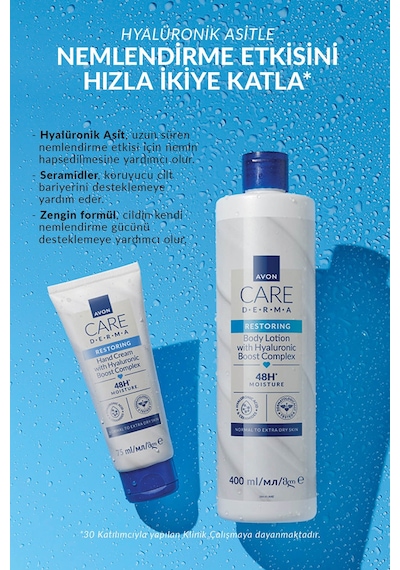 Avon Care Derma Restoring Hyaluronic Boost El Kremi 75 ML
