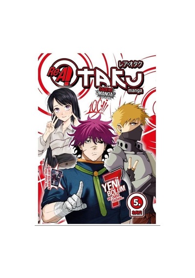 Rea Otaku Manga 5 / Kolektif