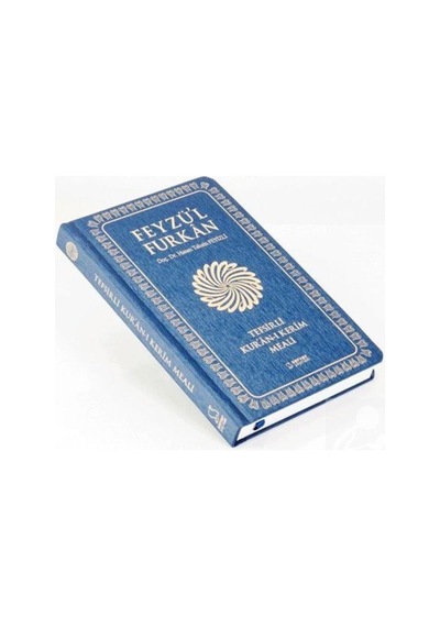 Feyzü'l-Furkan Tefsirli Kur'an-ı Kerim Meali (Cep Boy-Ciltli) ... 9789758757619