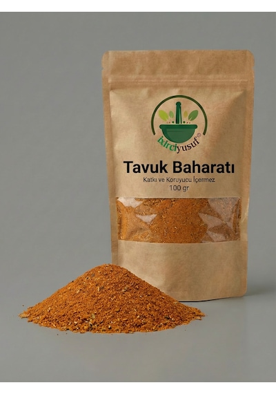 İxirciyusuf Tavuk Baharatı Tavuk Baharat Karışımı Chicken Seasoning Chicken Spice Mix Doğal Karışım 100 G