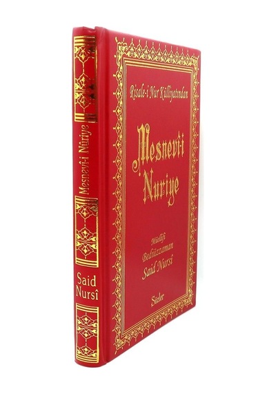Mesnevi-I Nuriye Rahle Boy - Vinleks