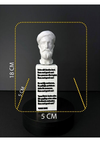 Yunus Emre Büstü - Altında Şiir Yazılı Anlamlı Tasarım