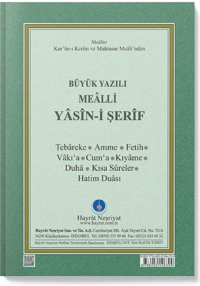 Çanta Boy Yasin-i Şerif Cüzü (Mealli, Büyük Yazılı - 2 Renkli)