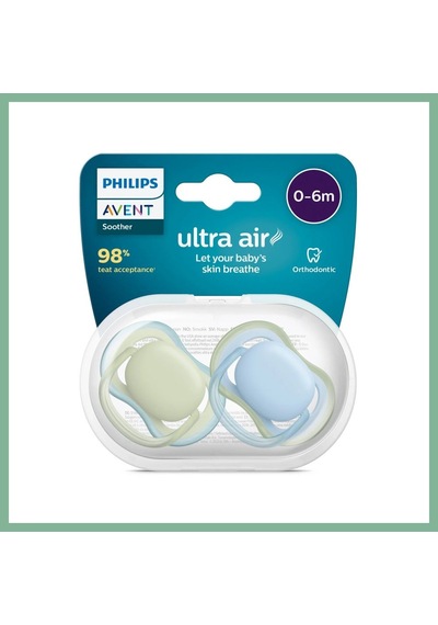 Bşkvirgo Ultra Air Emzik 0-6 Ay Bsk2026