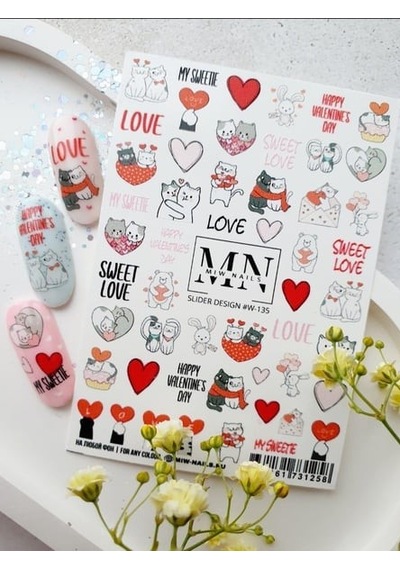 Nail Art Slider Stiker Yaz Koleksiyonu W135 Beyaz