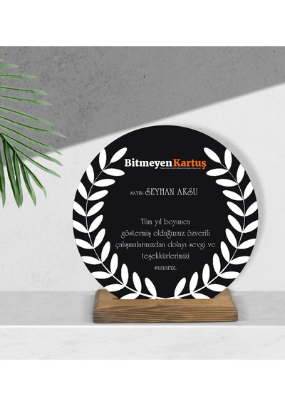 Kişiye Özel Plaket Temalı Ahşap Plak-1