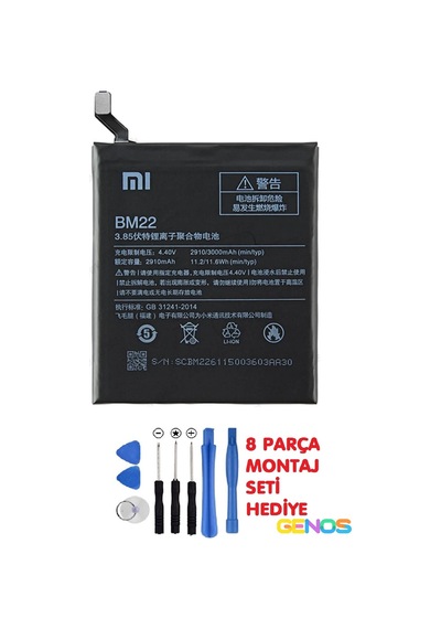 Xiaomi Mi 5 Prime Batarya Pil Bm22 + Montaj Set