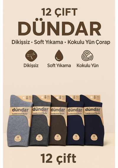 Dündar Çorap Dikişsiz Yün Çorap Çok Renkli