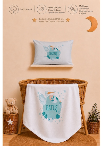 İsme Özel Erkek Bebek Battaniye Ve Yastık Kılıfı %100 Pamuk Organik Baskılı İsimli Bebek Seti Erkek Bebek Hediyesi 2027ybg Krem