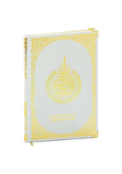 10 Adet İsme Özel Yaldızlı Deri Ciltli Yasin Kitabı Ayetel Kürsi Desenli Mevlüt Hediyesi Orta Boy 176 Sayfa - Beyaz