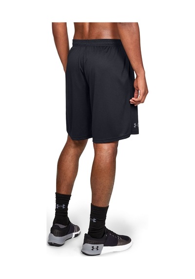 Under Armour Erkek UA Tech™ File Şort 1328705-001