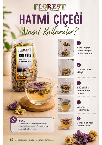 Hatmi Çiçeği Bitki Çayı 50 G - Hatmi Çiçeği Bitkisel Çay - 915127548