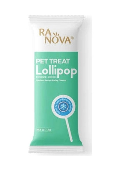 15 Adet Kedi Lolipopu Ödül