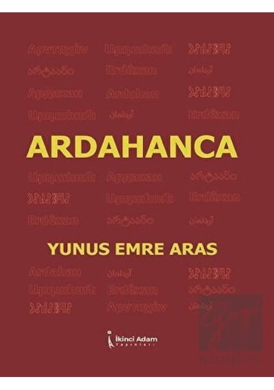 Ardahanca  - Yunus Emre Aras  - İkinci Adam Yayınları