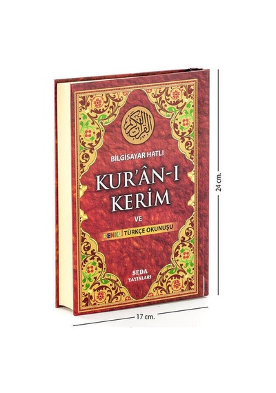 Kuranı Kerim Renkli Türkçe Okunuşu - Orta Boy -