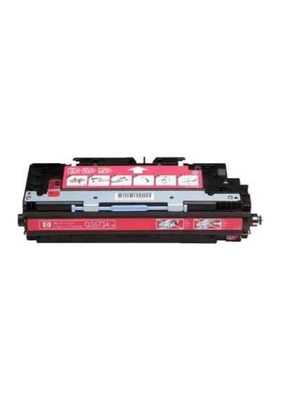 Hp 309a-q2673a Kırmızı Toner- Mavi Kutu