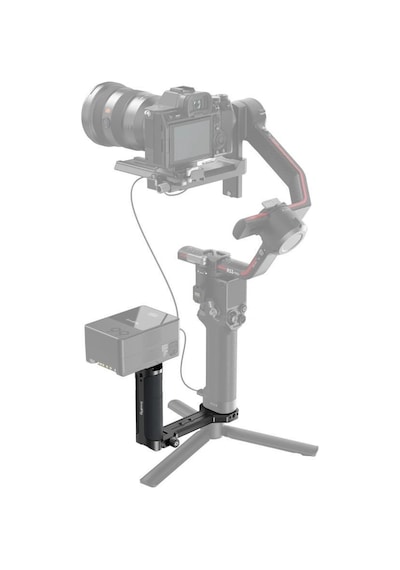 Smallrig 2786c Gimbal İçin Yan Kolu