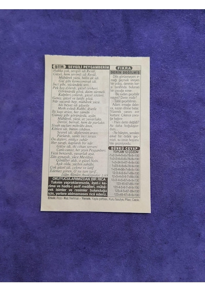 20 Nisan 2003 Takvim Yaprağı - Nostaljik Koleksiyonluk Takvim Yaprağı