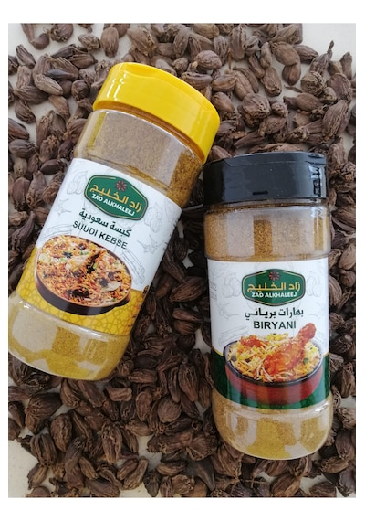 Zad Alkhaleej Baharatları 2 x 200 G