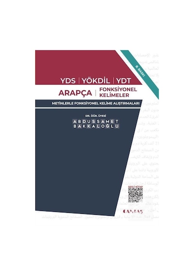 Yds Arapçası 4 Fonksiyonel Kelimeler 2 - Abdüssamet Bakkaloğlu