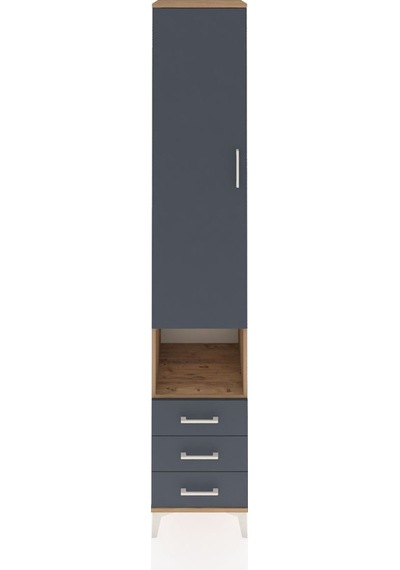 Hyperion Dolap 5 Raflı 3 Çekmeceli Tek Kapaklı 44x44x243 Çam-antrasit Atlas Çam Hyperion Dolap 5 Raflı 3 Çekmeceli Tek Kapaklı 44x44x243 Çam-antrasit Atlas Çam