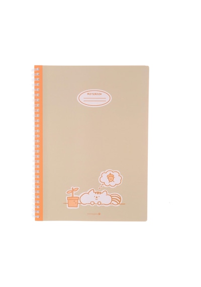Morning Glory 4000 Çizgili Defter 26x19 Cm Turuncu 11111-89271