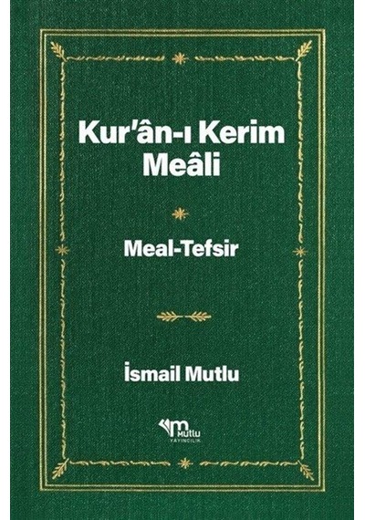 Kur'an-ı Kerim Meali Meal-Tefsir (1.2.)