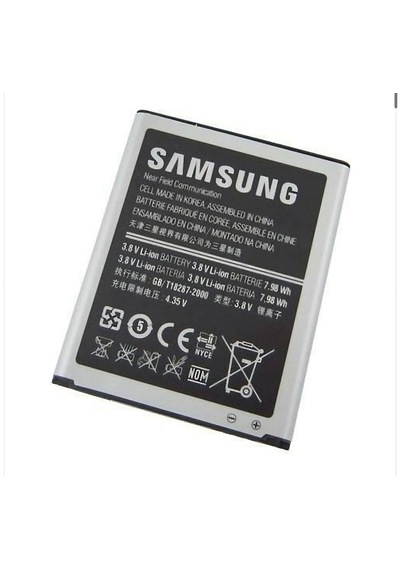 Samsung Galaxy Uyumlu S4 Mini Batarya