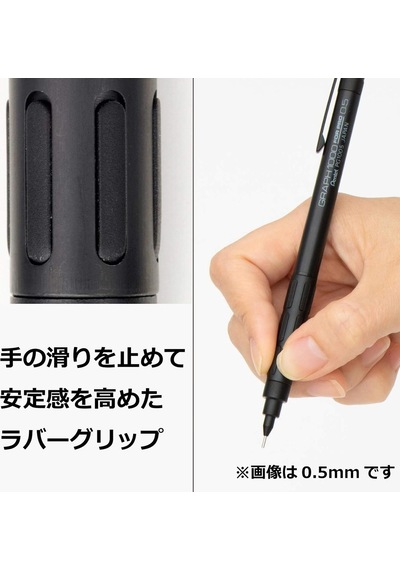 Ayrex Tasarım Kurşun Kalem Graph Pro İçin 0,7 Mm Genel