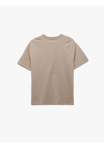 Koton Pamuklu Kısa Kollu Regular Fit Bisiklet Yaka Minimal Baskılı Tişört Kahverengi 6wam10041hk Kahve Koton Pamuklu Kısa Kollu Regular Fit Bisiklet Yaka Minimal Baskılı Tişört Kahverengi 6wam10041hk Kahve