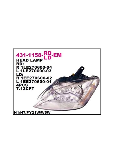 Dpo On Far Sag Elektrıklı Ford Focus Cmax 03- MR00-DPO-431-1158R-LD-EM
