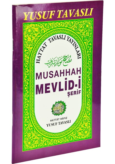 Musahhah Mevlidi Şerif