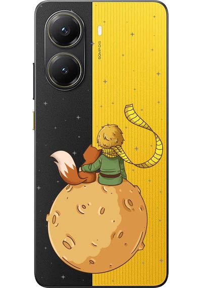 Poco X7 Pro Uyumlu Küçük Prens Gezegen Boa Tasarımlı Baskılı Silikon Kılıf Renkli