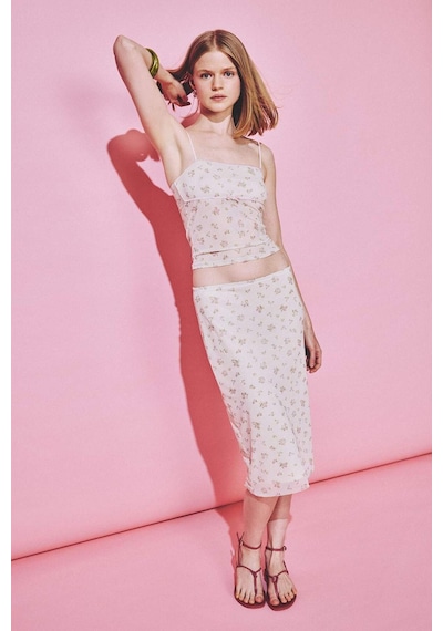 Defacto Kalem Floral Normal Bel Tül Midi Etek H5547ax26smyl111 Sarı-yl111