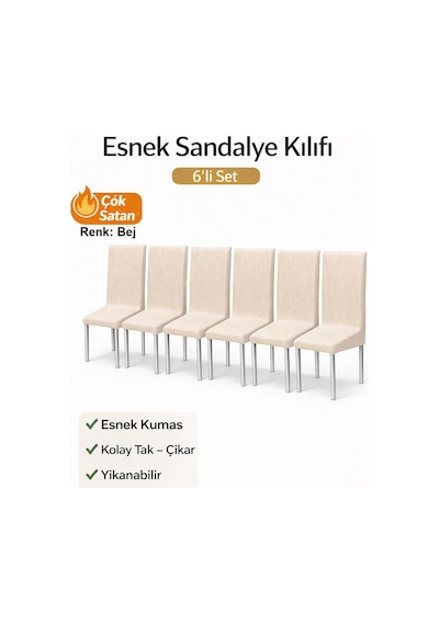 Altınkoza 6lı Set Jakarlı Lastikli Eteksiz Sandalye Kılıfı-bej