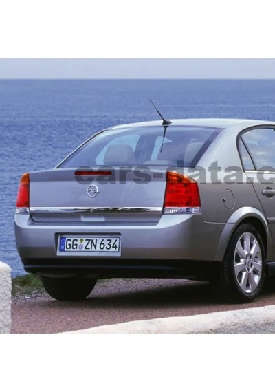 Opel Vectra C Yıl 2002-08 Depo Sağ Stop Lambası Sarı Cam 1222690