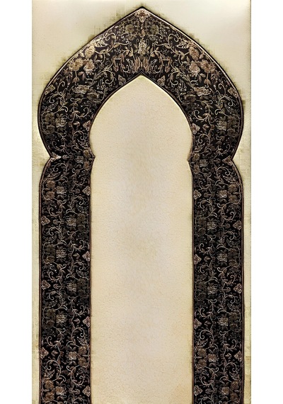 Krem Zeminli Çiçek Bordürlü Sade Bambu Namaz Seccadesi Kaymaz Tabanlı 80x130 Cm