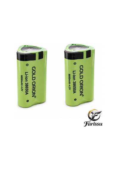 R517 200w Beyaz Lazer El Feneri + Yedek 9000mah Batarya Hediye - 6000 Lümen Siyah