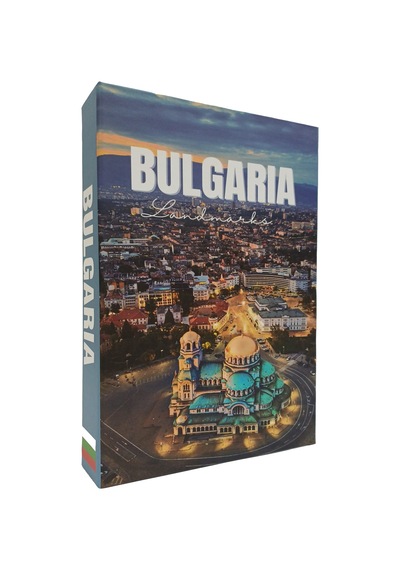 2029 -776 Bulgarıa Dekoratif Kitap Kutusu