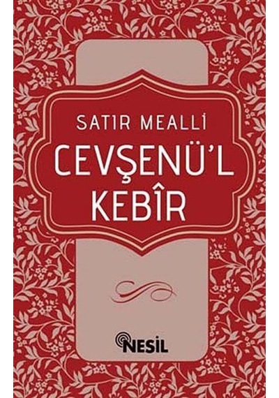 Satır Mealli Cevşenü'l Kebir