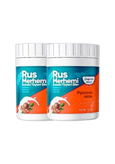 Hubrendy Sh Glegnd Turquoise 2 Adet Ceviz &amp Ceviz Sütü Russ Merhemi 50 Ml Tüylere Krem