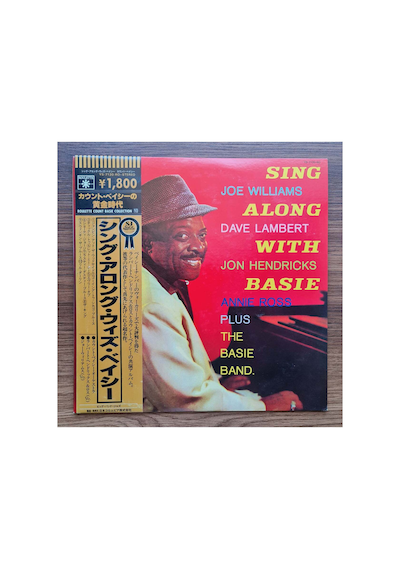 Joe Williams, Dave Lambert, Jon Hendricks, Annie Ross Plus The Basie Band Sing Along With Basie