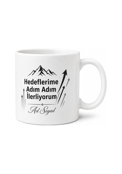 Hedeflerime Adım Adım İlerliyorum Başarı Motivasyon Kupa Bardak Hediye Tupya9152 Beyaz / Çok Renkli